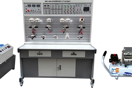 PLC控制模拟液压与气动试验台